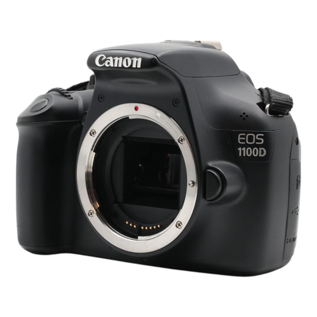 Reflex - Canon EOS 1100D - Noir + Canon Canon EF-S IS II 18-55mm f/3.5-5.6