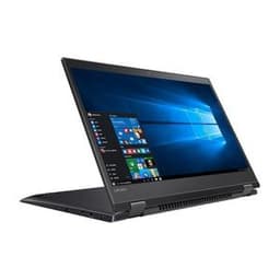Lenovo IdeaPad Flex 5 15" Core i7 1.3 GHz - SSD 512 Go - 16 Go QWERTY - Anglais