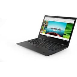Lenovo ThinkPad X1 Yoga G3 14" Core i5 1.7 GHz - SSD 512 Go - 16 Go QWERTY - Anglais
