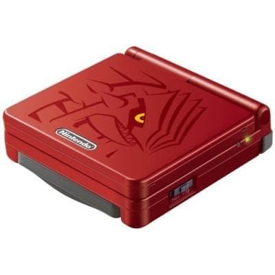 Nintendo Game Boy Advance SP - Rouge