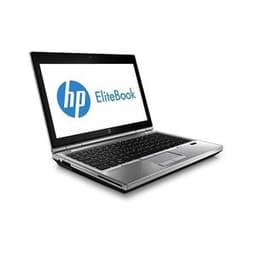 HP EliteBook 2570p 12" Core i5 2.6 GHz - HDD 320 Go - 4 Go AZERTY - Français