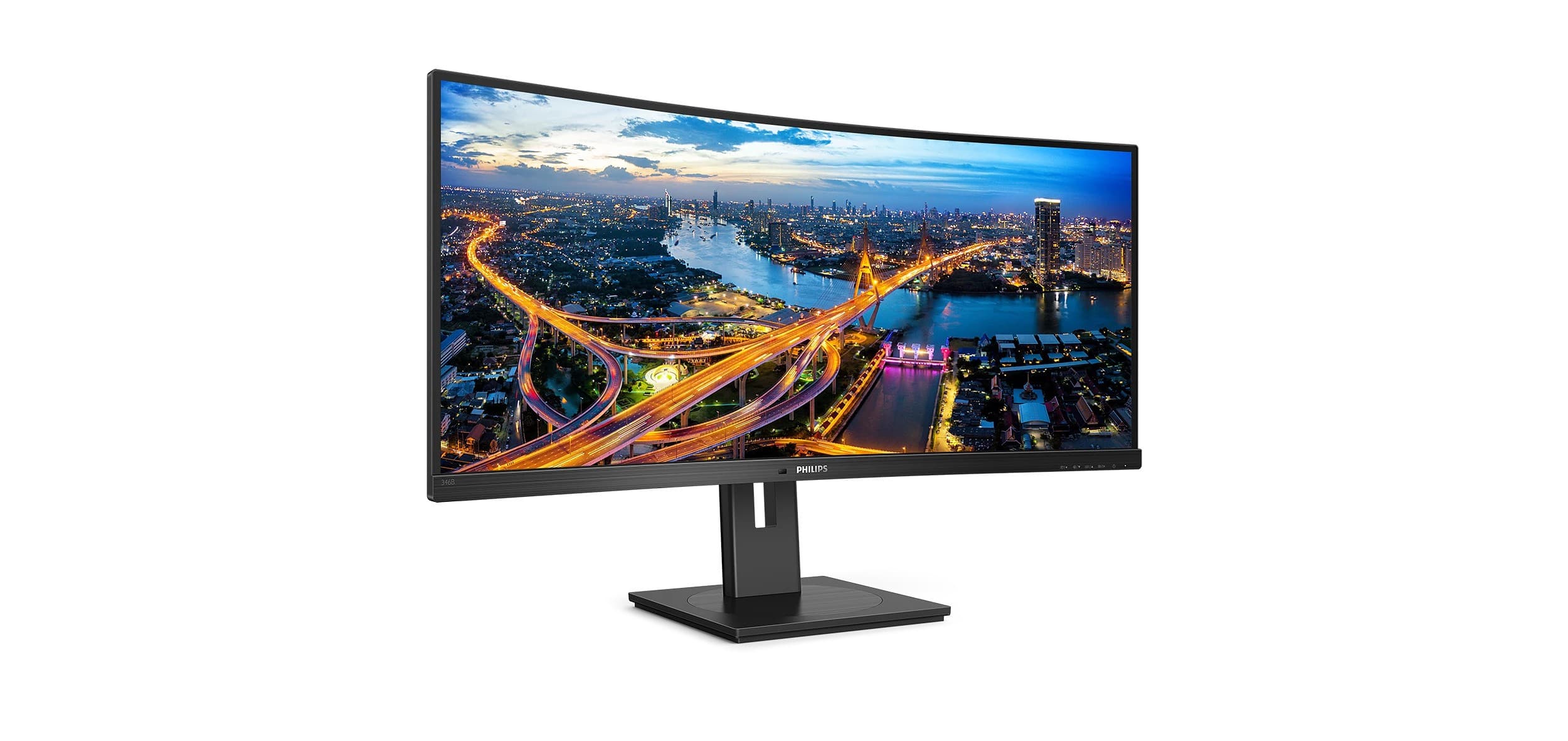 Philips 34" välvd skärm 3440x1440 med KVM, USB-C-dockning och 90W PD