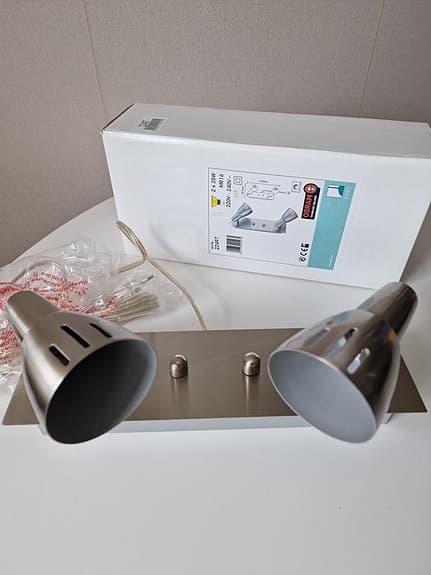 Stålfärgad sänglampa dubbel