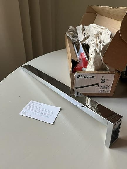 Dornbracht IMO - Towel bar krom