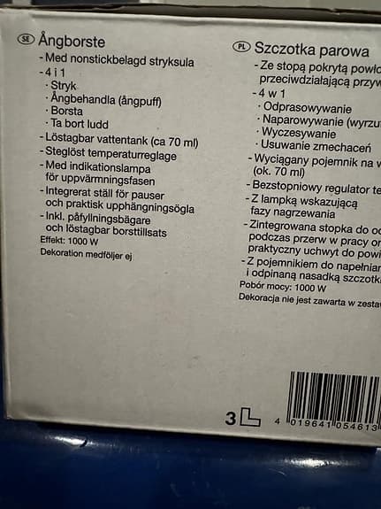 Ångsteamer/ strykjärn