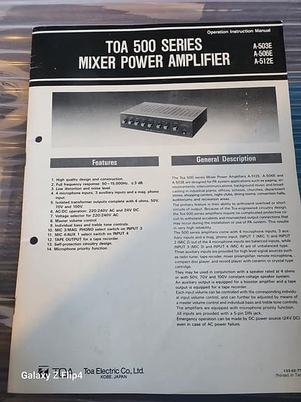 Mixer Power Amplifier