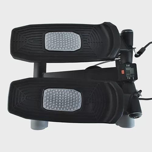 Steptrainer