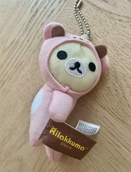 söt rilakuma från japan helt ny