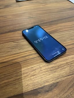 iPhone 13 128 GB