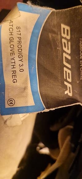 Plock/Stöt Målvakt ca9-11år