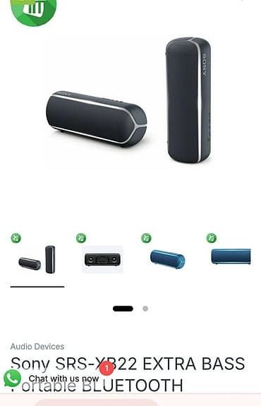 Sony Extra bass XB 22