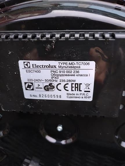 Electrolux Slowcooker ESC7400