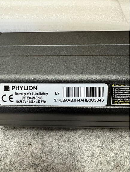 Batteri Elcykel, Phylion BN21 Powerpack 36V 417Wh