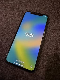 iPhone X - 64 GB, Repfri Skärm och 84% Batterihälsa