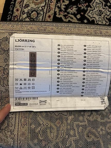 Gångmatta / wiltonmatta / gallerimatta 80x300cm