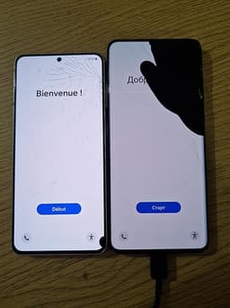 Samsung S21 & Samsung S20+ (5G)