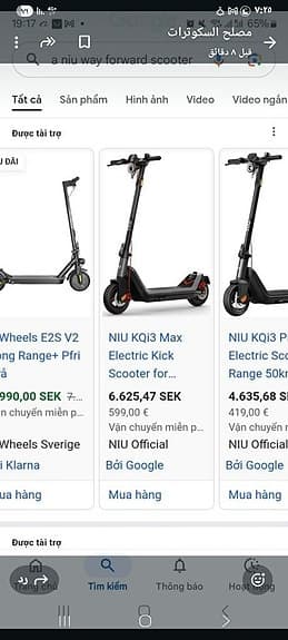 fin el sparkcykel