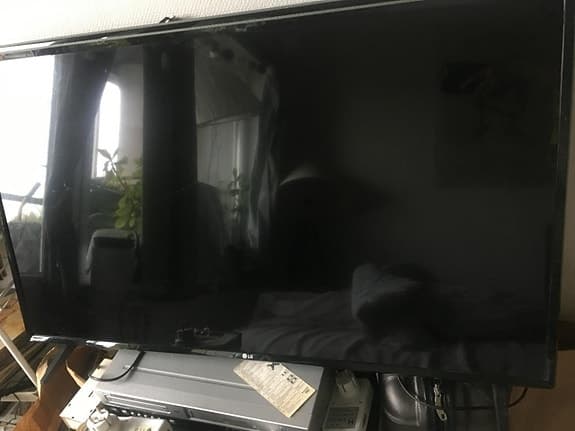 Billig LG 43UM7000PLA 43" 4K UHD Smart TV