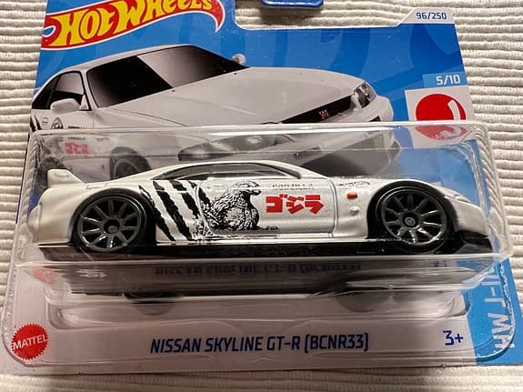 Hot Wheels Nissan Skyline GT-R (BCNR33) Leksaksbil Vit