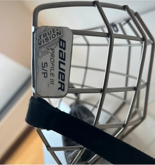 Avtagbart hockeygaller