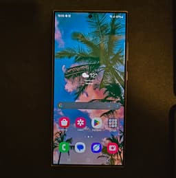 Original Samsung Galaxy S24 Ultra 512GB *Som ny*