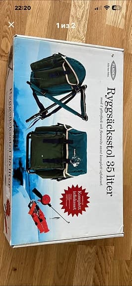 Ryggsäcksstol 35 liter grön