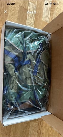 Ryggsäcksstol 35 liter grön