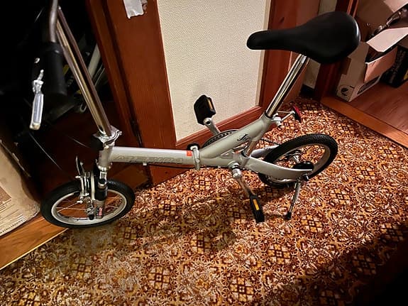 Campingcykel, Merida Hopfällbar Stadscykel Unisex perfekt julklapp