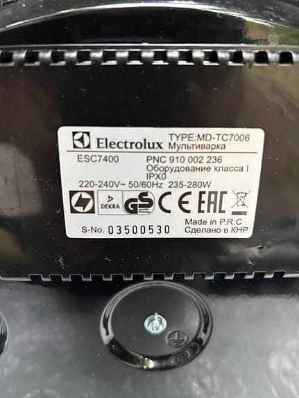 ELECTROLUX SLOW COOKER 6,6 L ESC7400