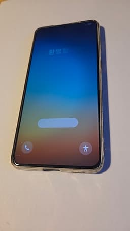 Samsung S21+ 128gb svart