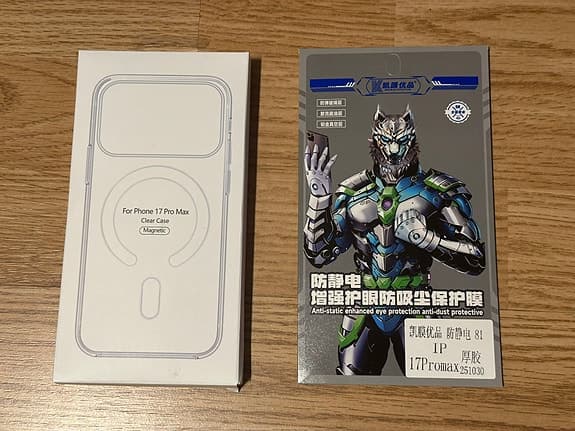 Skärmskydd och fodral till iPhone 17 Pro Max, helt nytt