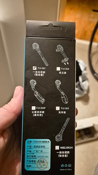 Cykeldator fäste nytt