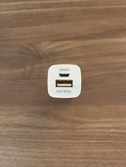 Powerbank till mobiltelefon, padda etc