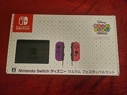 Nintendo Switch Disney Tsum Tsum 2019 specialutgåva