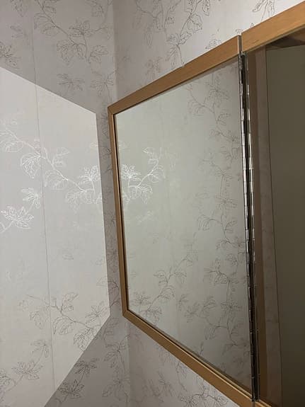 IKEA spegel