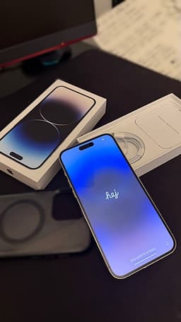 Apple iPhone 14 Pro Max 128GB Silver