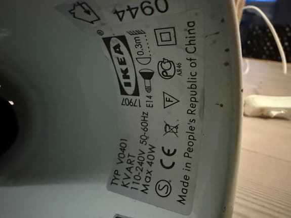 Sänglampa eller vägglampa IKEA Kvart