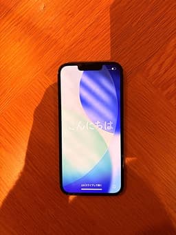 Apple iPhone 13 128 GB svart