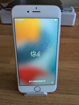 iPhone 6s – 16 GB – Fungerar bra