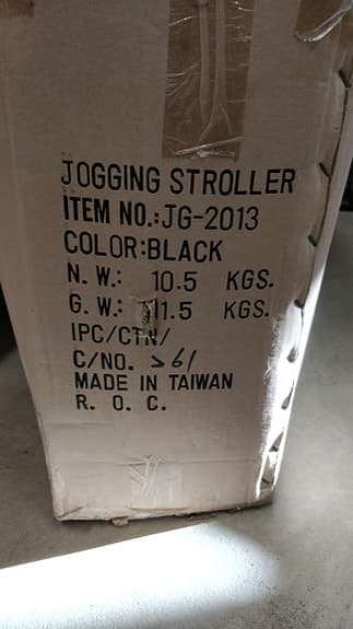 Jogging Stroller / Baby Jogger