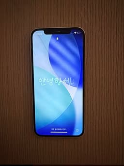 iPhone 12  64GB som ny, olåst