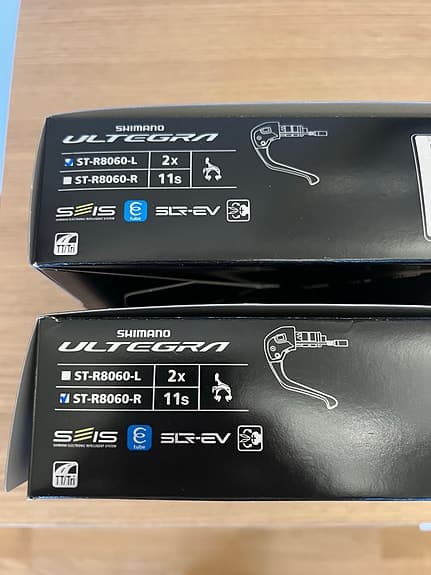Shimano Ultegra ST-R8060 Växelreglage vänster & höger 11-delad