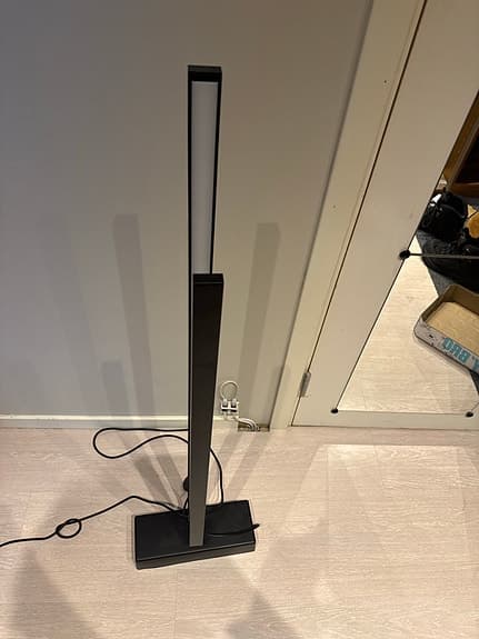 IKEA pilskott Golvlampa svart