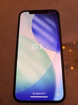 Apple iPhone 12 128 GB svart