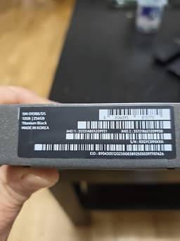 Oöppnad Samsung s 25 ultra black titanium 256 gb 5 G