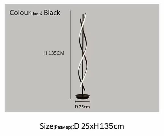 Minimalist Geometric Line LED Floor Lamp Designer