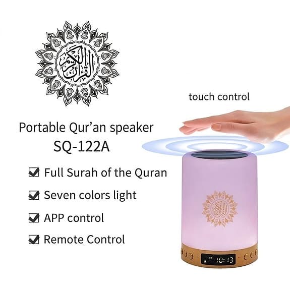 Azan Lampa SQ112A Qur'an Högtalare Bluetooth LED Appstyrd