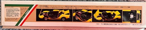 Byggsats 1/24 Fujimi Dino 246GT byggsats ny rare