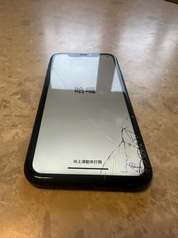 iPhone XR 64 GB