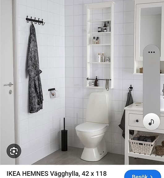 Hemnes vägghylla badrum (har utgått)